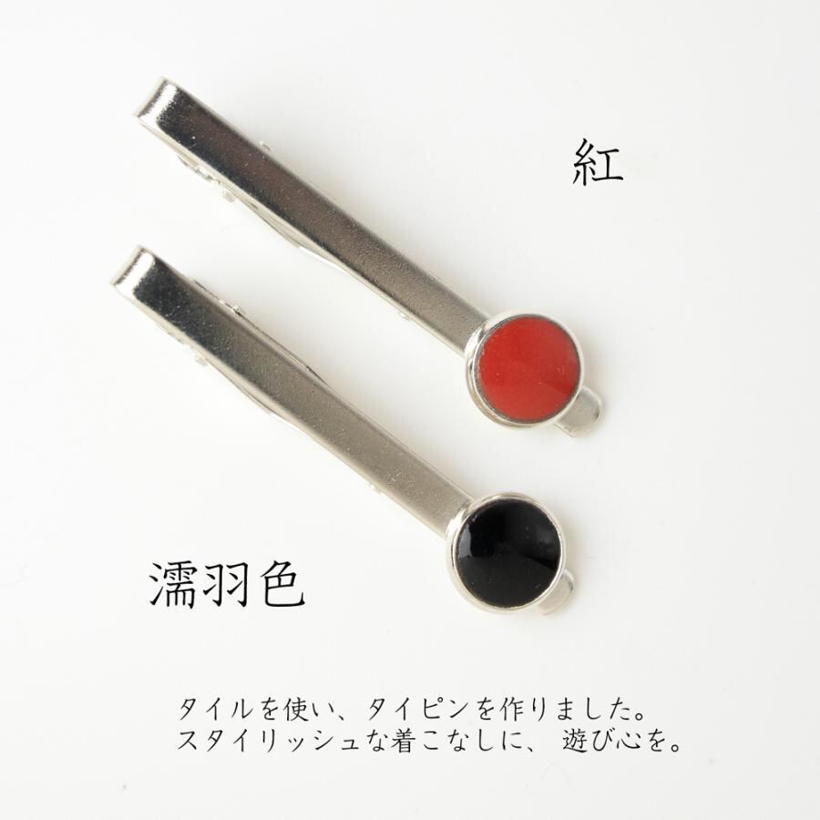 忍び錠形　ネクタイピン ac0145水引ネクタイピン ワインレッド｜アクセサリー その他｜knot