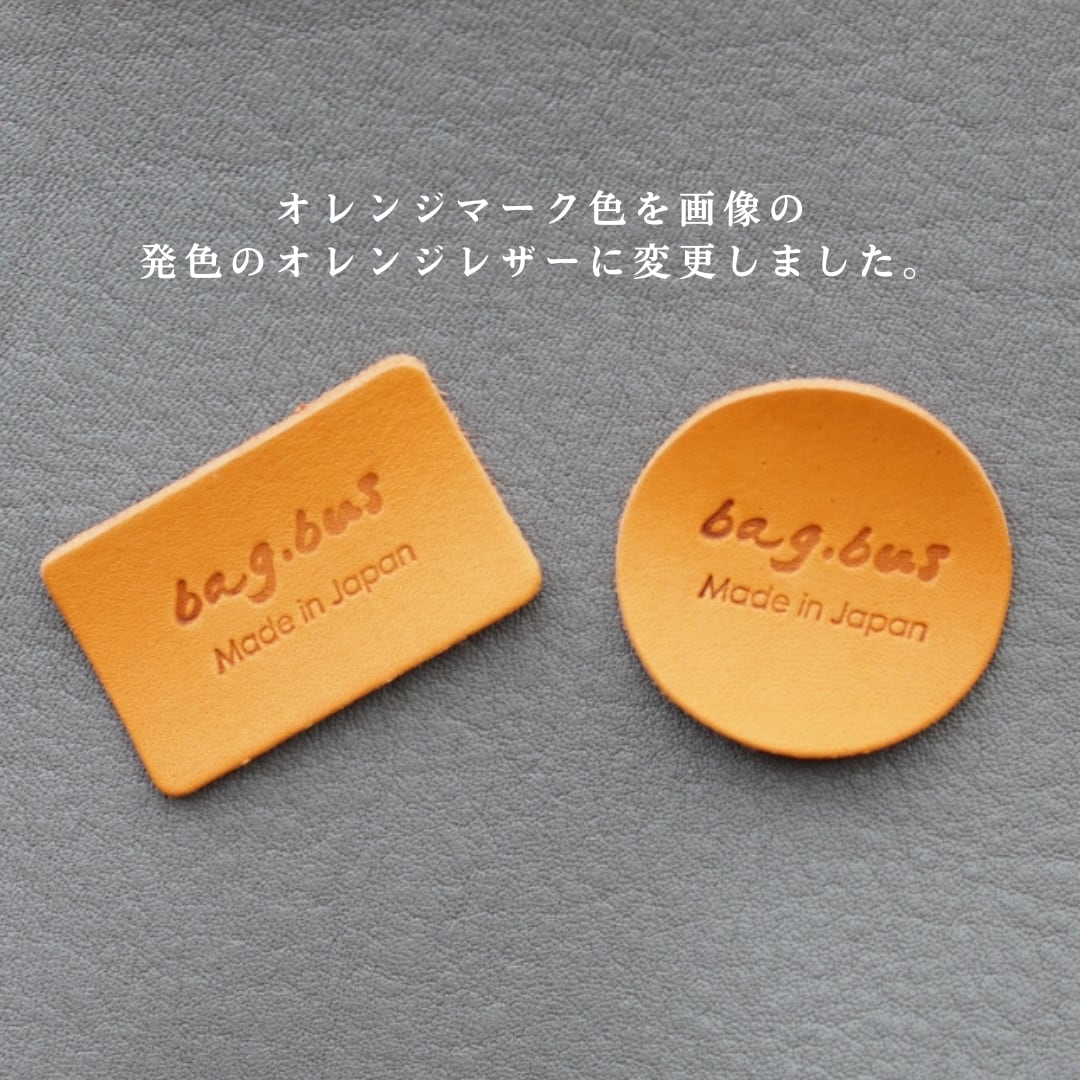 ポッポ様専用スマートキー 3個セット 『スマートキーが3個入る