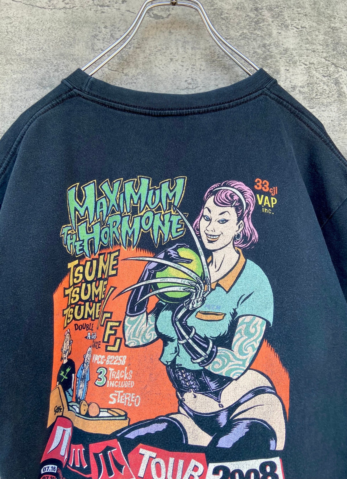 マキシマムザホルモン 爪爪爪 両面ロゴ 2008 バンドTシャツ | 【古着 