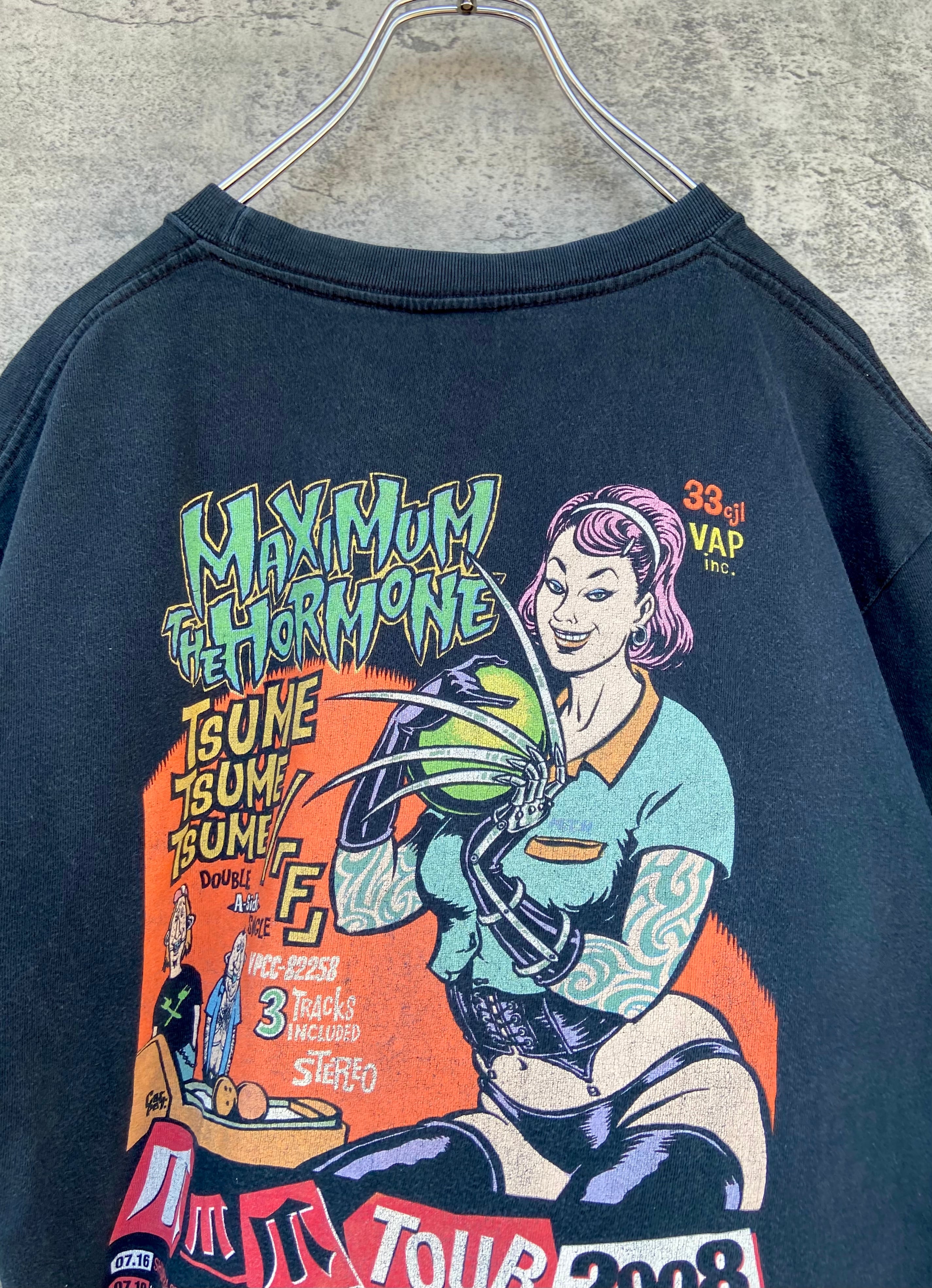 マキシマムザホルモン 爪爪爪 両面ロゴ  2008 バンドTシャツ