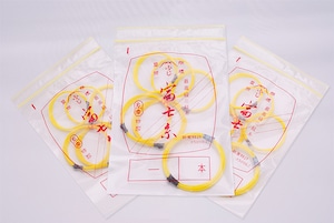 (3packs) Tsugaru Shamisen Parts Strings New