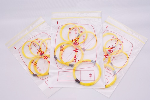 (3packs) Tsugaru Shamisen Parts Strings New