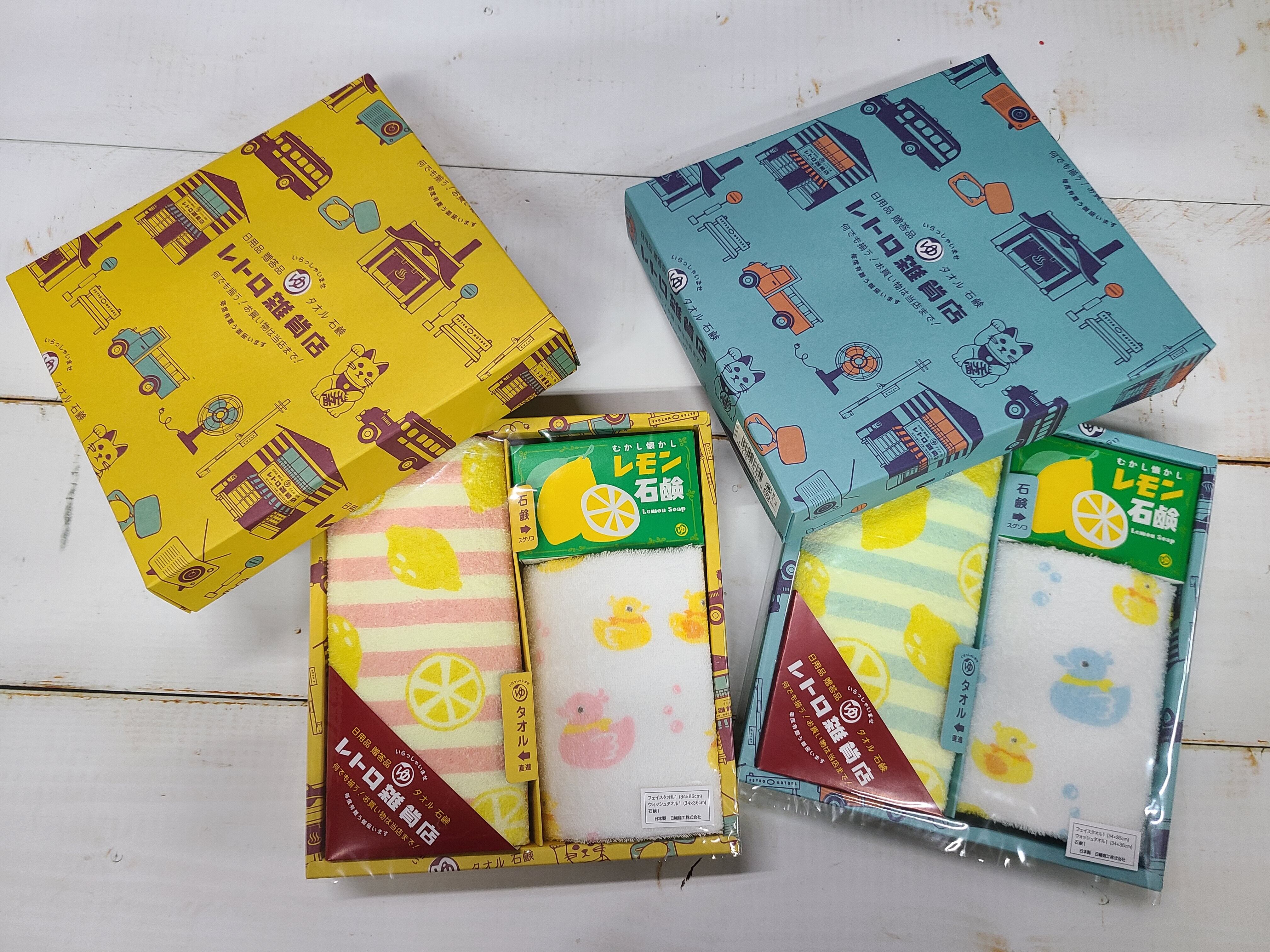 レトロ雑貨店タオルギフトセット【レモン石鹸1個付き】 レトロ ギフト
