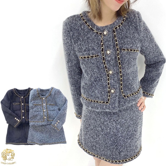 【SALE 50%OFF!!】ふわふわジャギーツイードノーカラートップス×スカート 2点 セットアップ[[123-7888]]