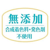 ペティオ (Petio) プラクト 総合栄養食 半生ごはん シニア犬用健康サポート 125g (プラズマ乳酸菌配合)