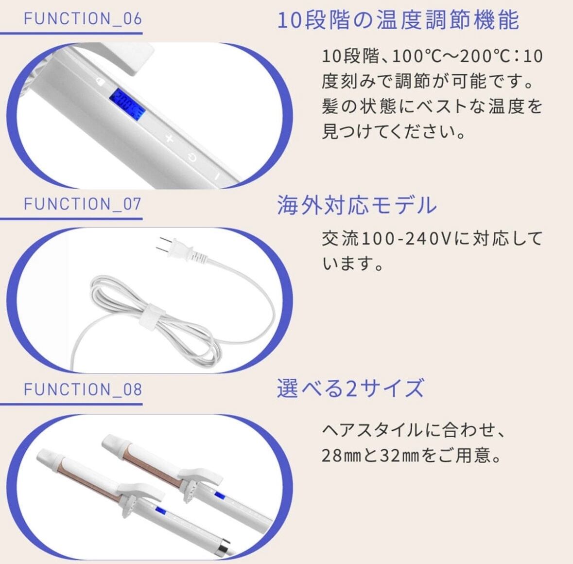 KINUJO カールアイロン KC032 KINUJO（絹女） ヘアアイロン カール 32mm 28mm 痛まない キヌージョ