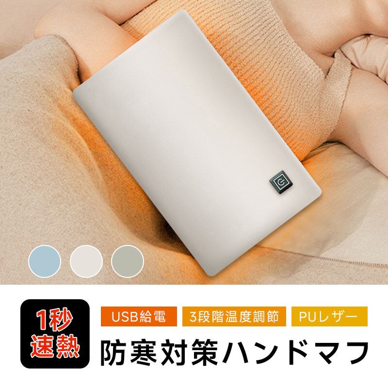 YAMAZEN こたつ GDK-H850 ナチュラル YAMAZEN こたつ GDK-H850 ナチュラル YAMAZEN こたつ GDK-H850