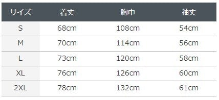 ハーフジップフードパーカー | GRULLA GOODS SHOP｜いわてグルージャ