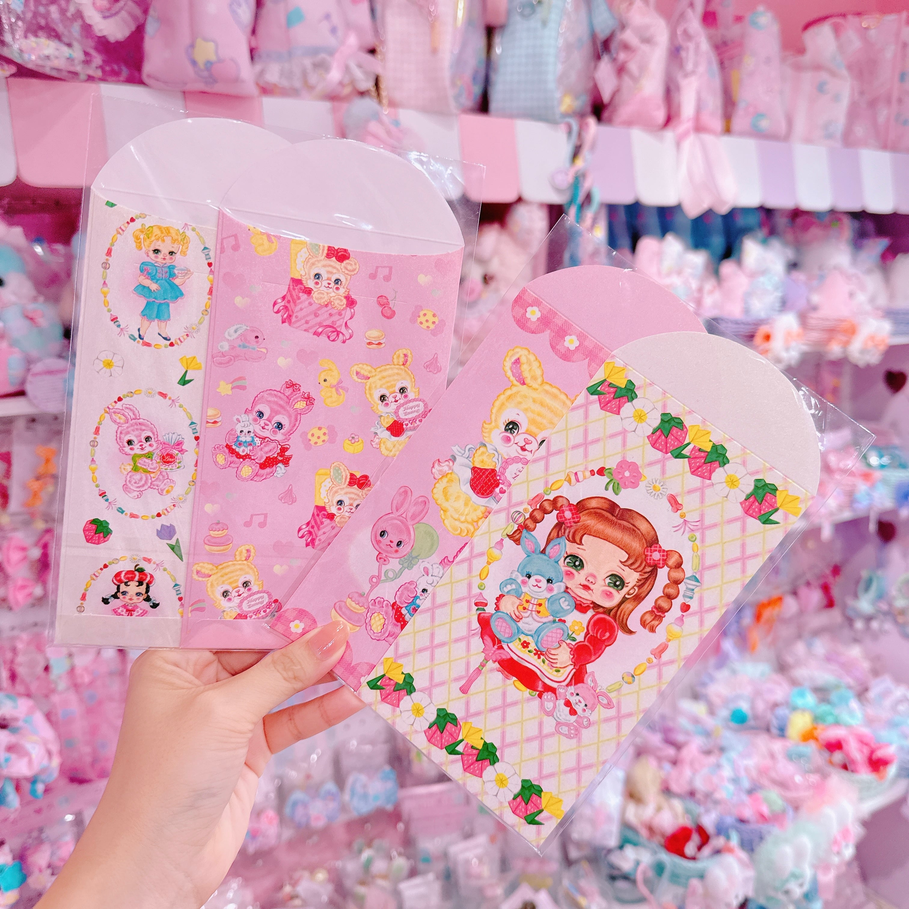 【R4】4-46お年玉袋(2枚入)