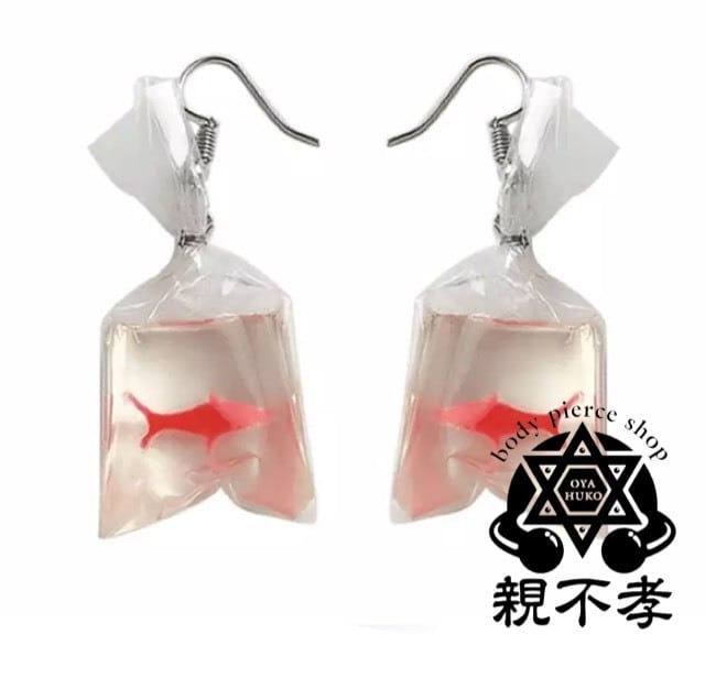 【1131】金魚掬いの巾着ピアス／イヤリング 1131】金魚掬いの巾着ピアス／イヤリング 1131】金魚掬いの巾着ピアス