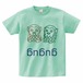 アマビエのＴシャツ
