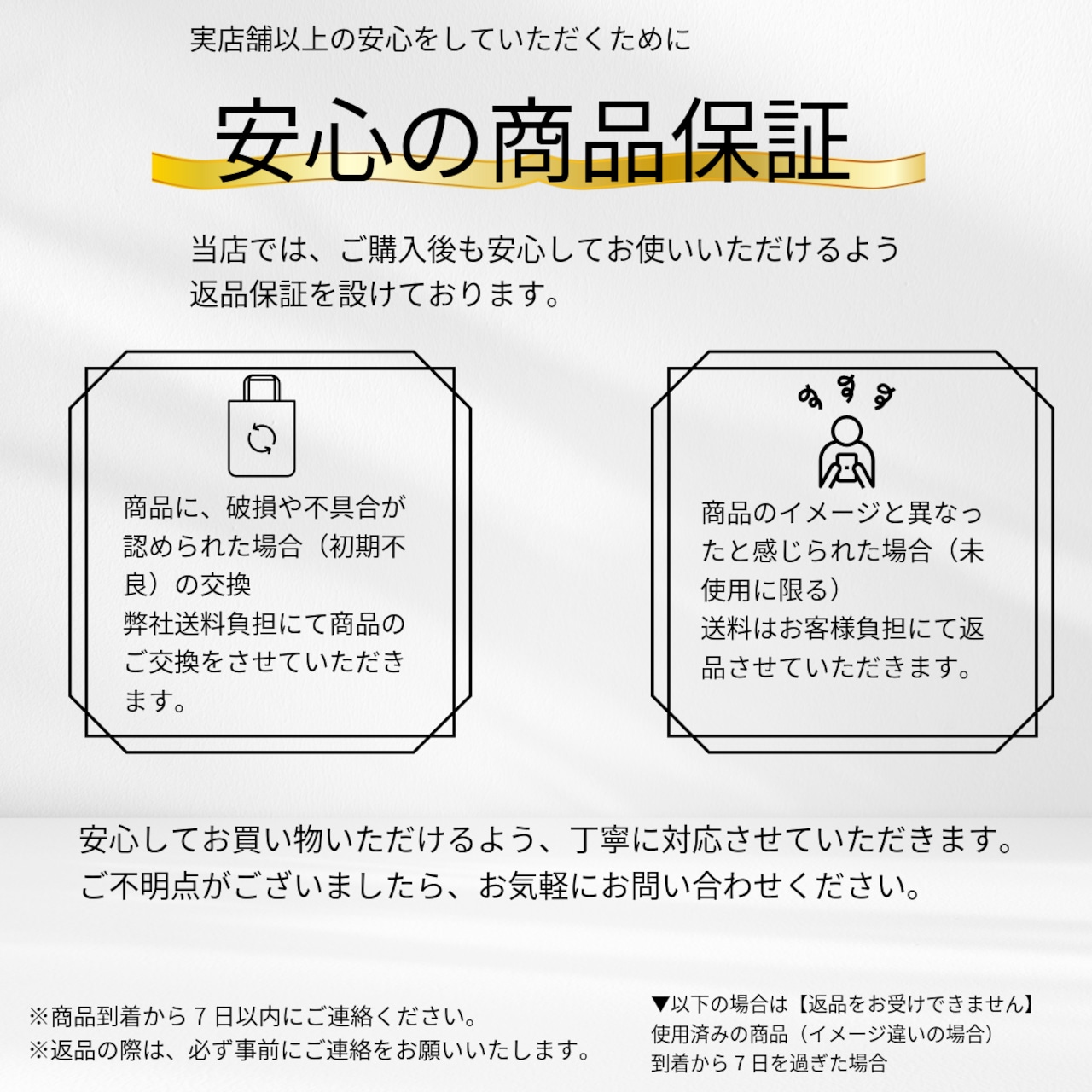 BR714/Emboss Mini Purse Bag