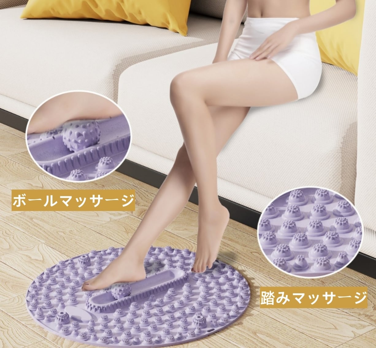 お取引完了 【美品 】マッサージマット