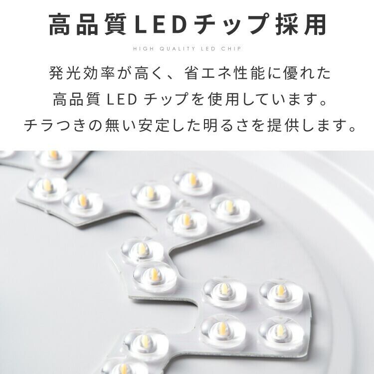 simplus シーリングライト 8畳 リモコン付き 無段階調色調光 LED 調光