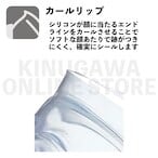 ランツェ LANZE GULL ガル ダイビングマスク