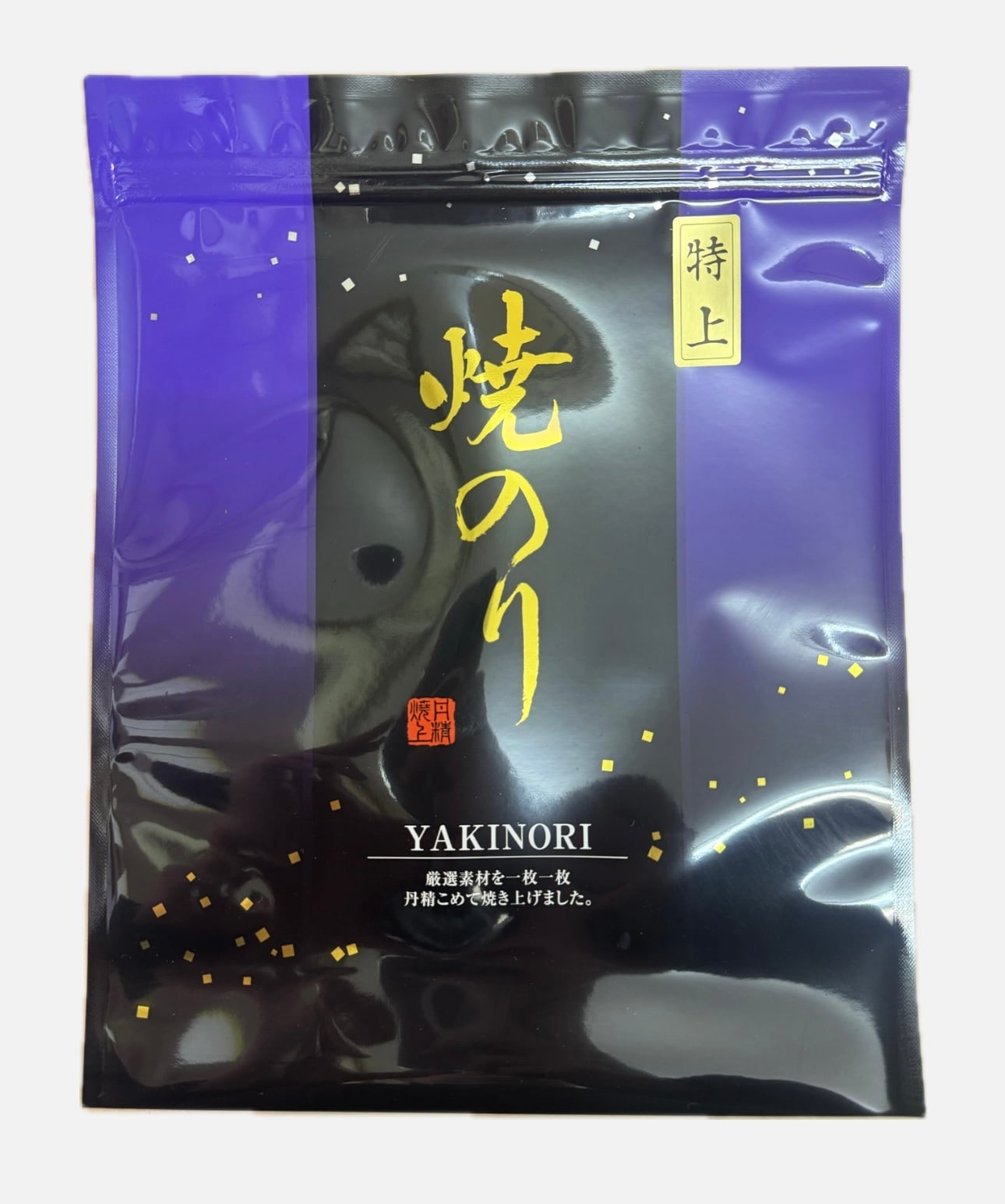 国産特選 焼海苔 全型 300枚 (50枚入6パック)◎特上