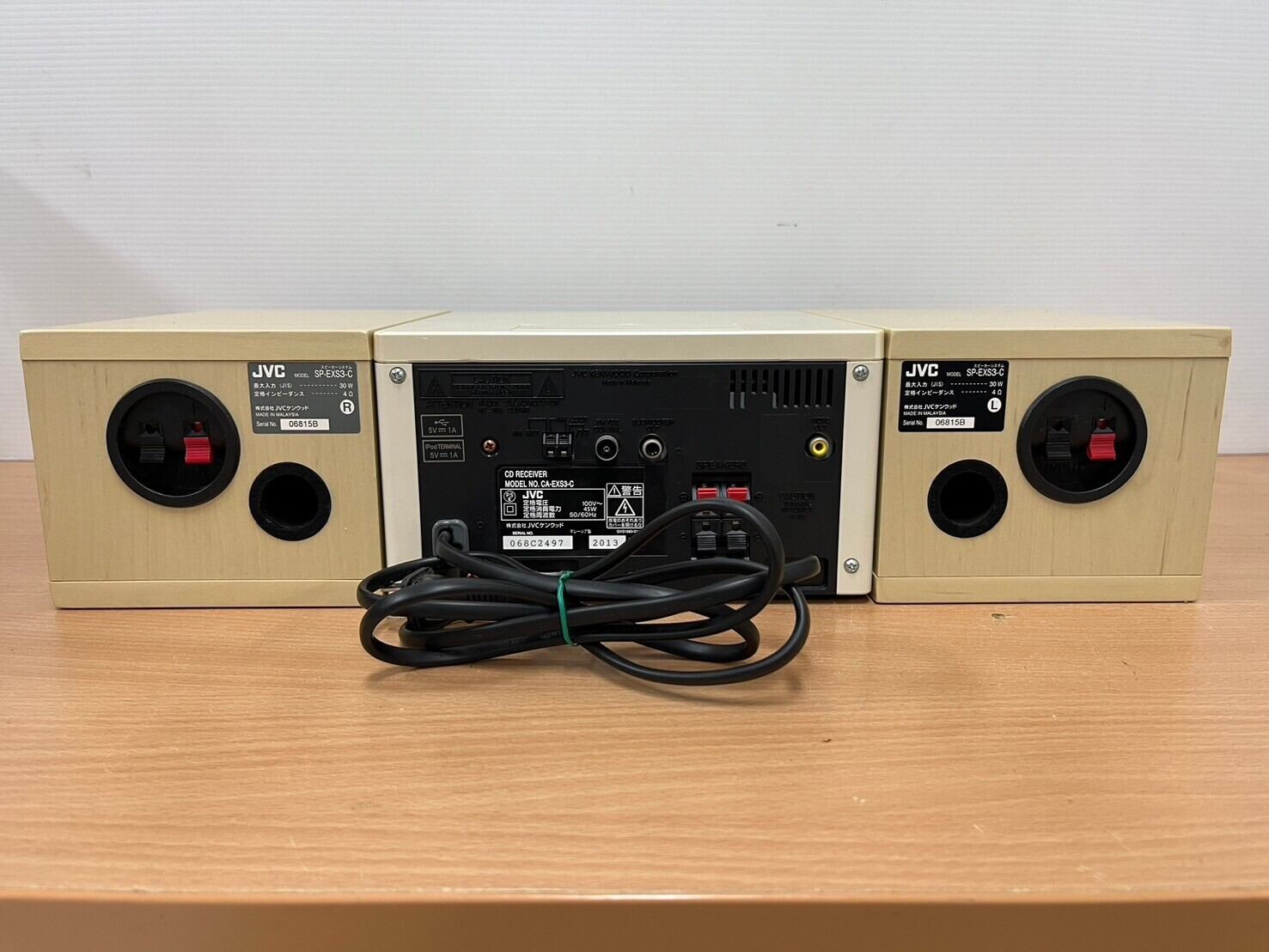 全国送料無料】ケンウッド コンパクトコンポーネントシステム CA-EXS3 