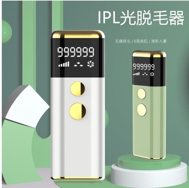 SAC JOVS Dora 脱毛器