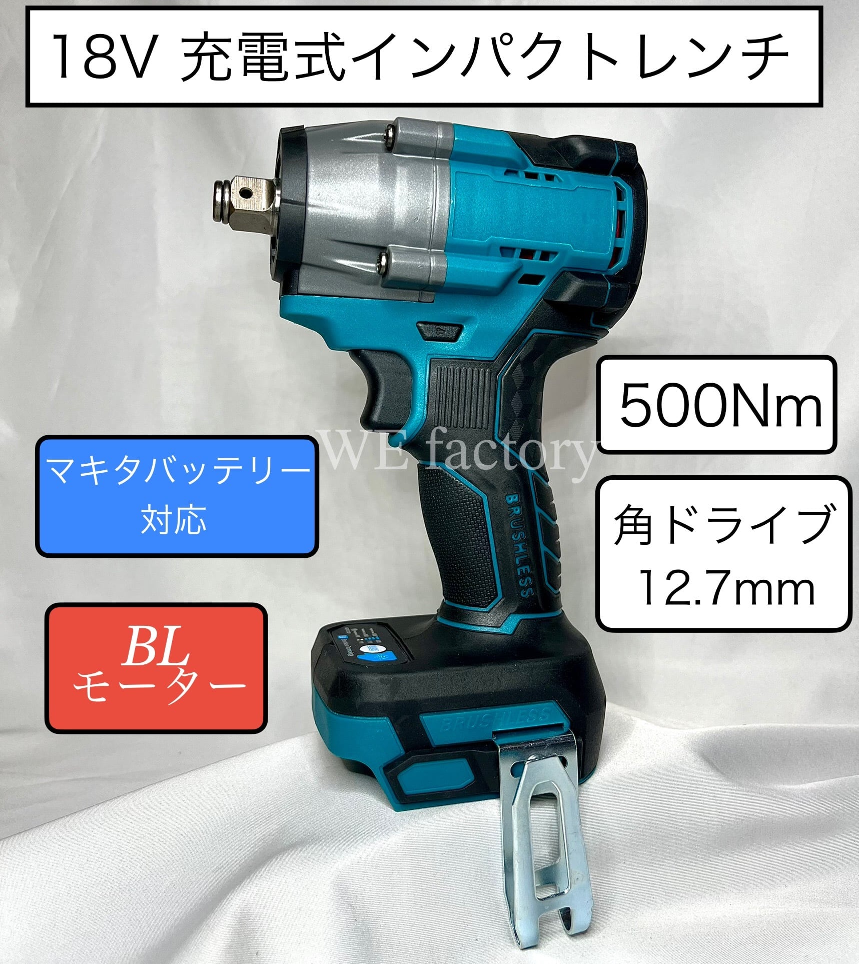 888a62f23706db0fa85405f8bb1efe