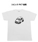 【ホンダ シビック FK7 後期】イラスト入りTシャツ 車好き 納車祝い プレゼント グッズ カスタム【送料無料】