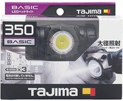 TJMデザイン(TJM Design)タジマ(Tajima) LEDヘッドライト M351D 明るさ最大350ルーメン LE-M351D