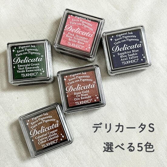 スタンピンアップ カラーキャディ　➕　インク53色 スタンピンアップ カラーキャディ ➕ インク53色 Stampin' Up!（スタン