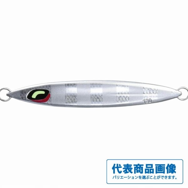 モアザン ブランジーノ EX AGS 87LML | 東海つり具 公式オンラインストア