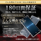 Hy+ Xperia Ace III 耐衝撃 ケース SO-53C SOG08 カバー ストラップホール 米軍MIL規格 クリア 衝撃吸収ポケット内蔵 TPU ケース 透明クリア