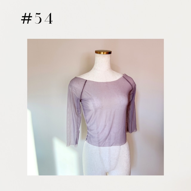 #54 Last stock