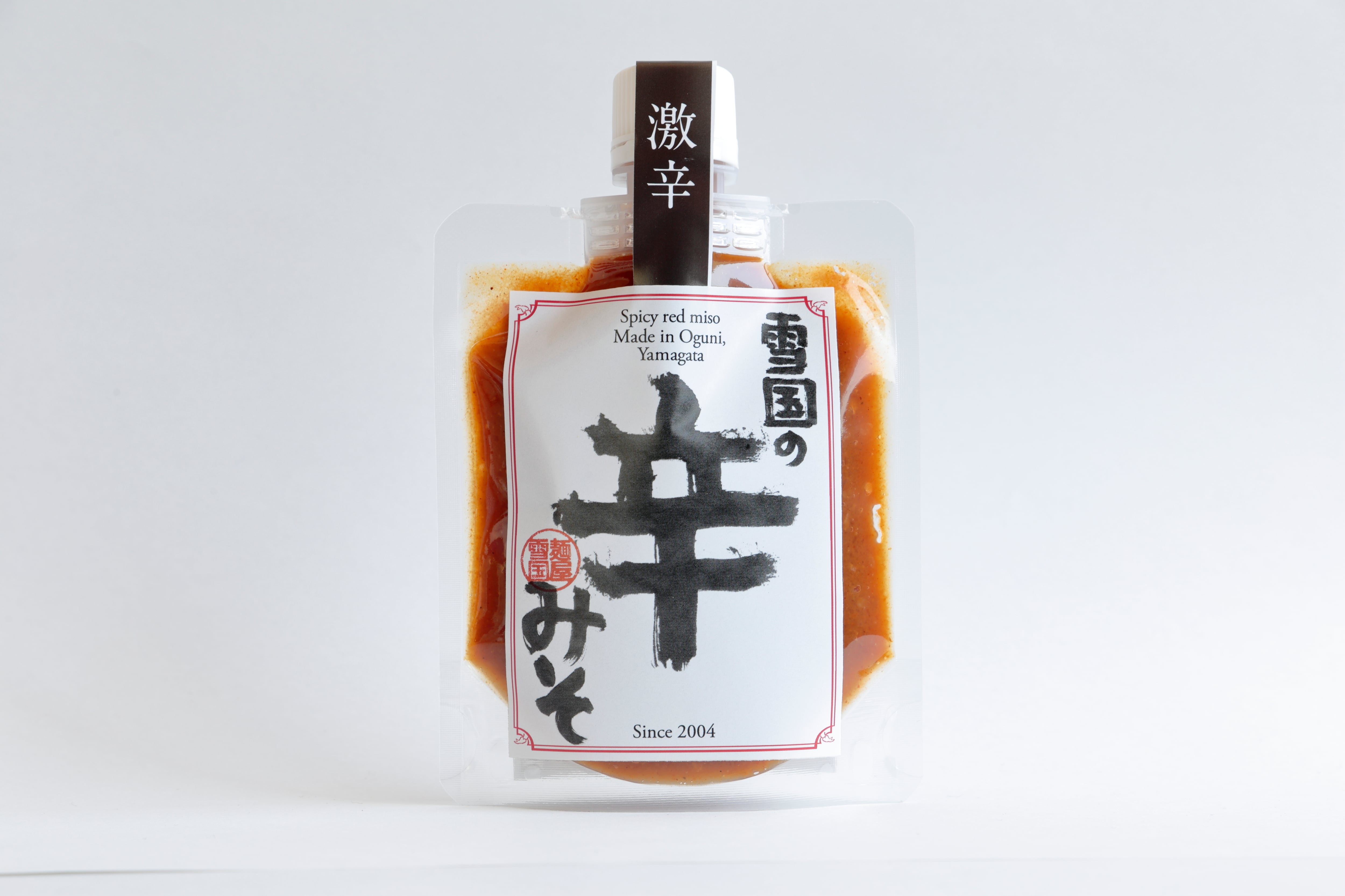 キャラメルマン　新品 NF 雪板130cmニス塗り済み 新雪専用 雪国の辛みそ【激辛】 | 【楽天1位】＆【辛メーター受賞】人気ラーメン