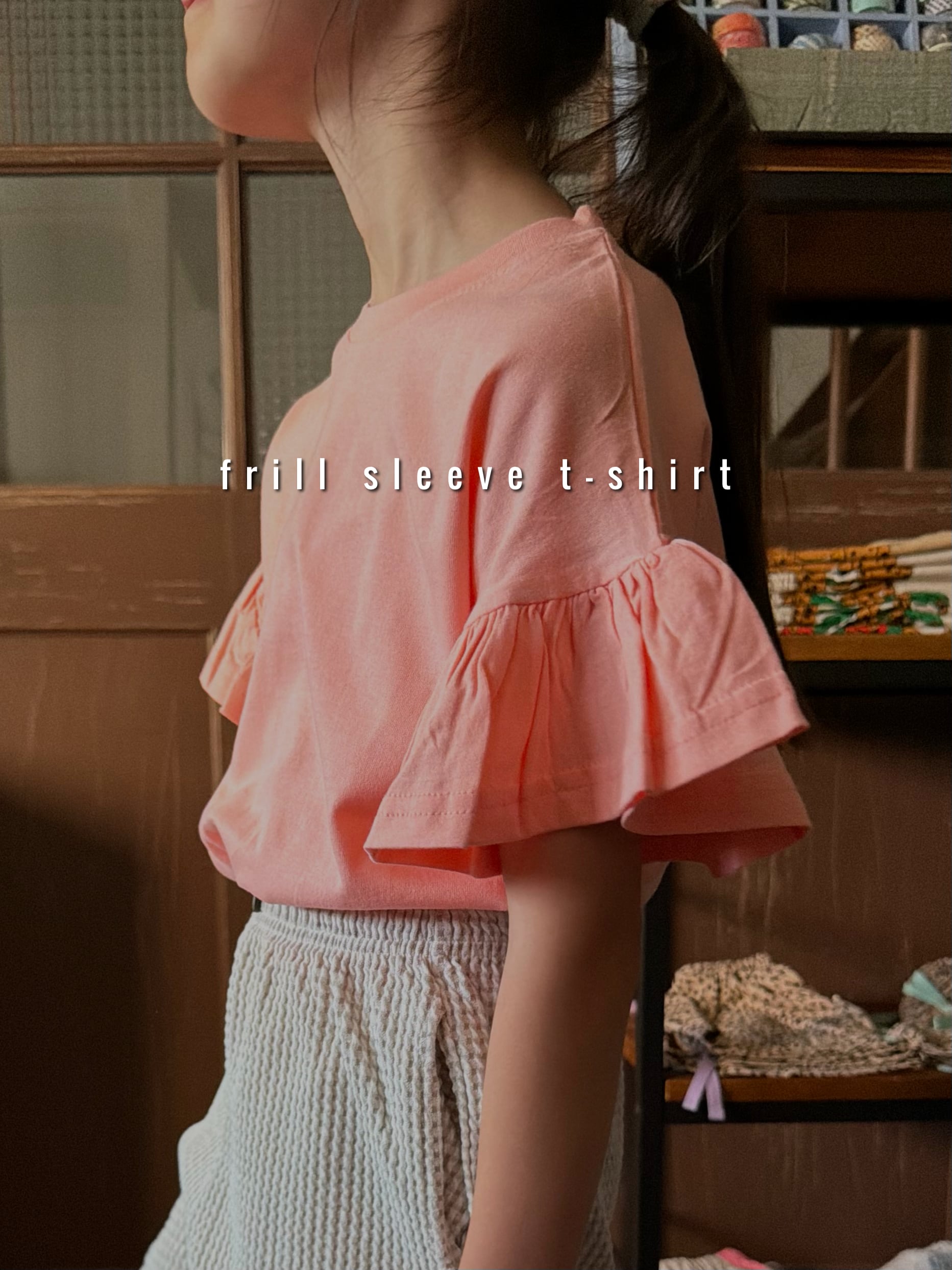 フリフリスリーブ Tee（90〜130cm）4432