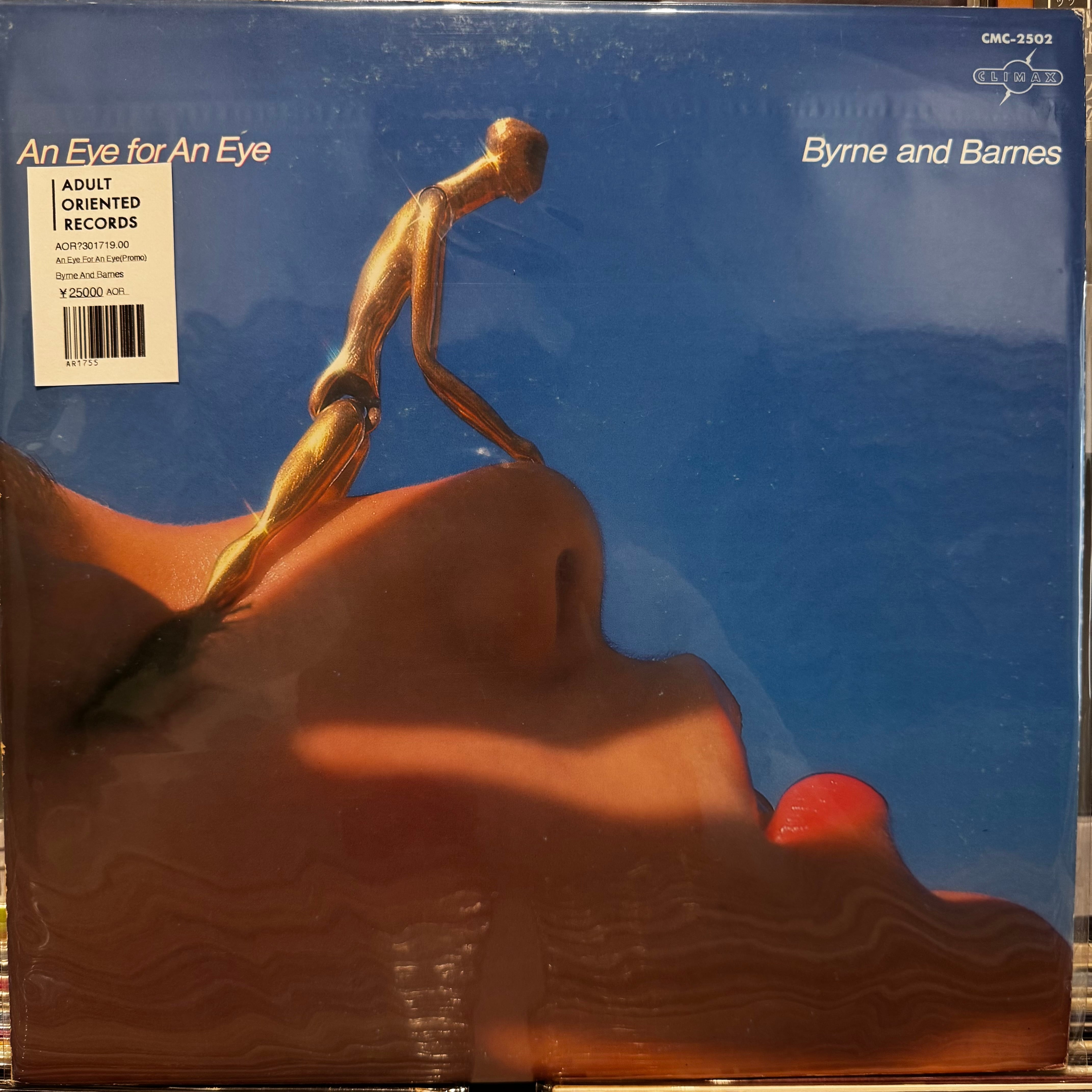 Byrne and Barnes / An Eye For An Eye | Adult Oriented Records