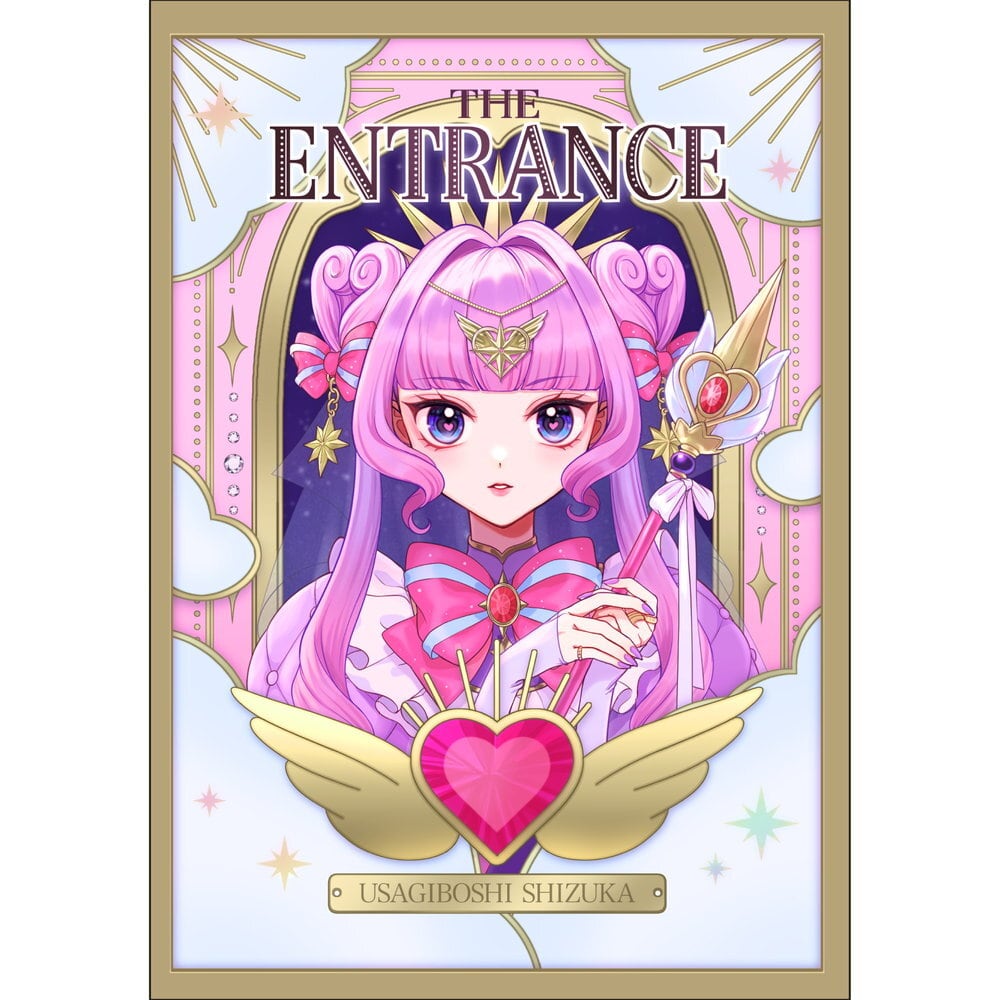 画集・イラスト集 | Arquet