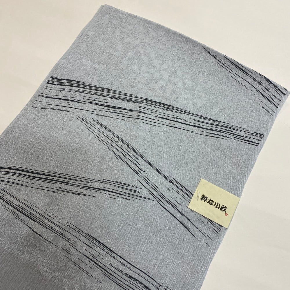 帯揚げ 新品 帯揚 薄い水色 小紋 紬 訪問着 普段着用 礼装用 正絹 絹100% 和装小物 6568