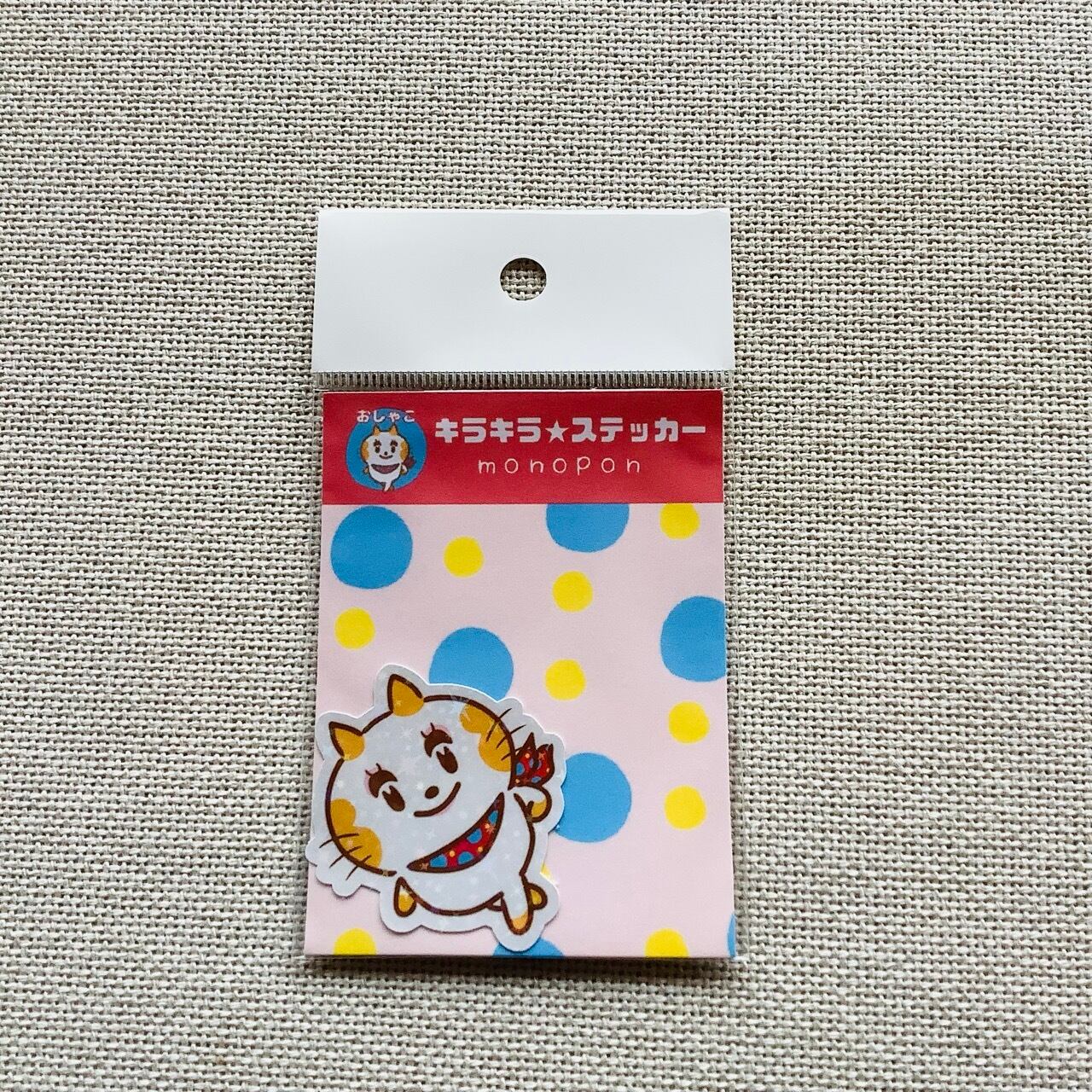 monopon キラキラ★ステッカー おしゃこ