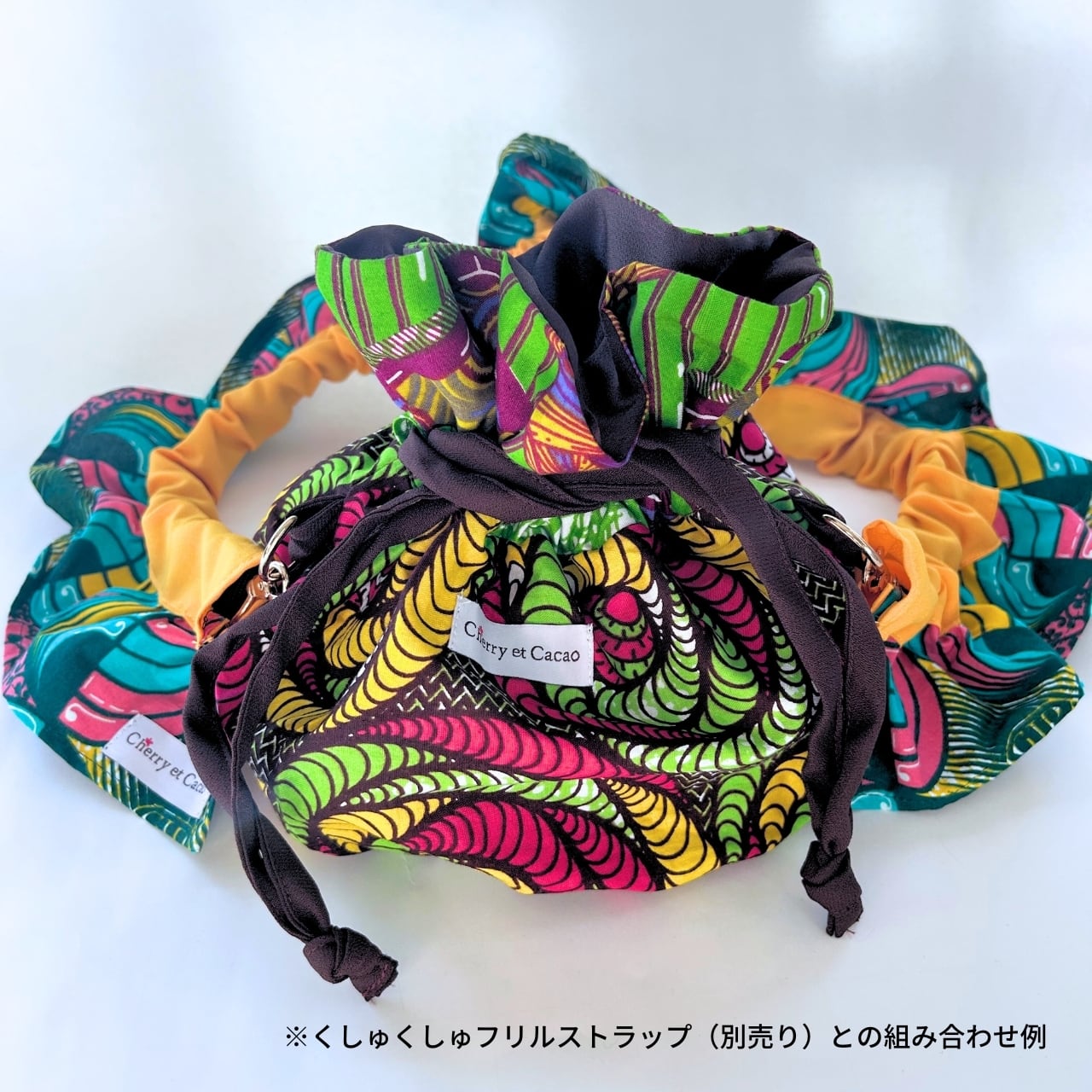 くしゅくしゅフリルストラップ エスカルゴ ブラウン（日本縫製