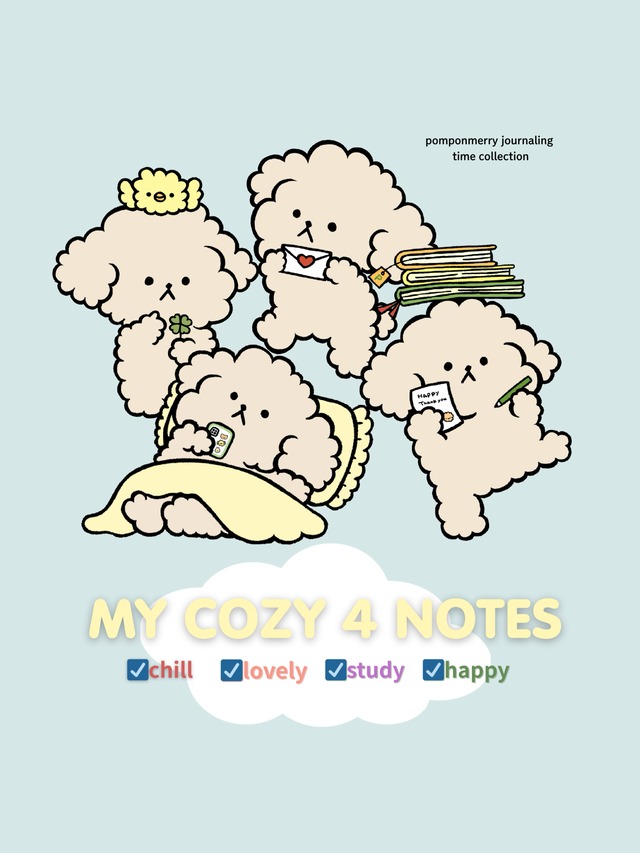※【準備中】MY COZY ジャーナリングキット