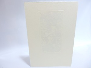 林由紀子銅版蔵書票「幻の獣たち8　マンドラゴラ」　手彩色入　/　林由紀子　　[29460]
