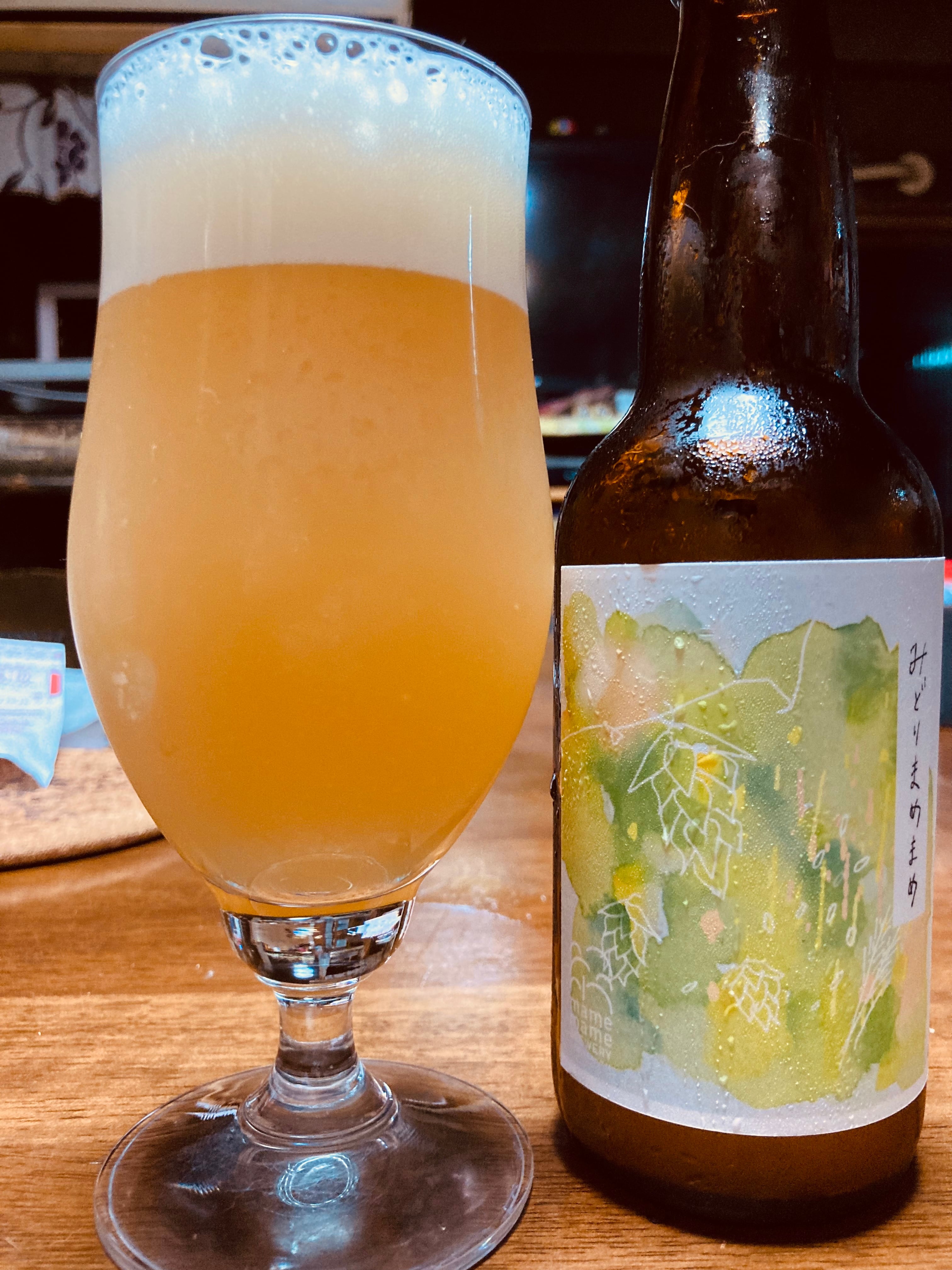 香川県小豆島のブルワリー【まめまめびーる】☆『みどりまめまめ〈NEW