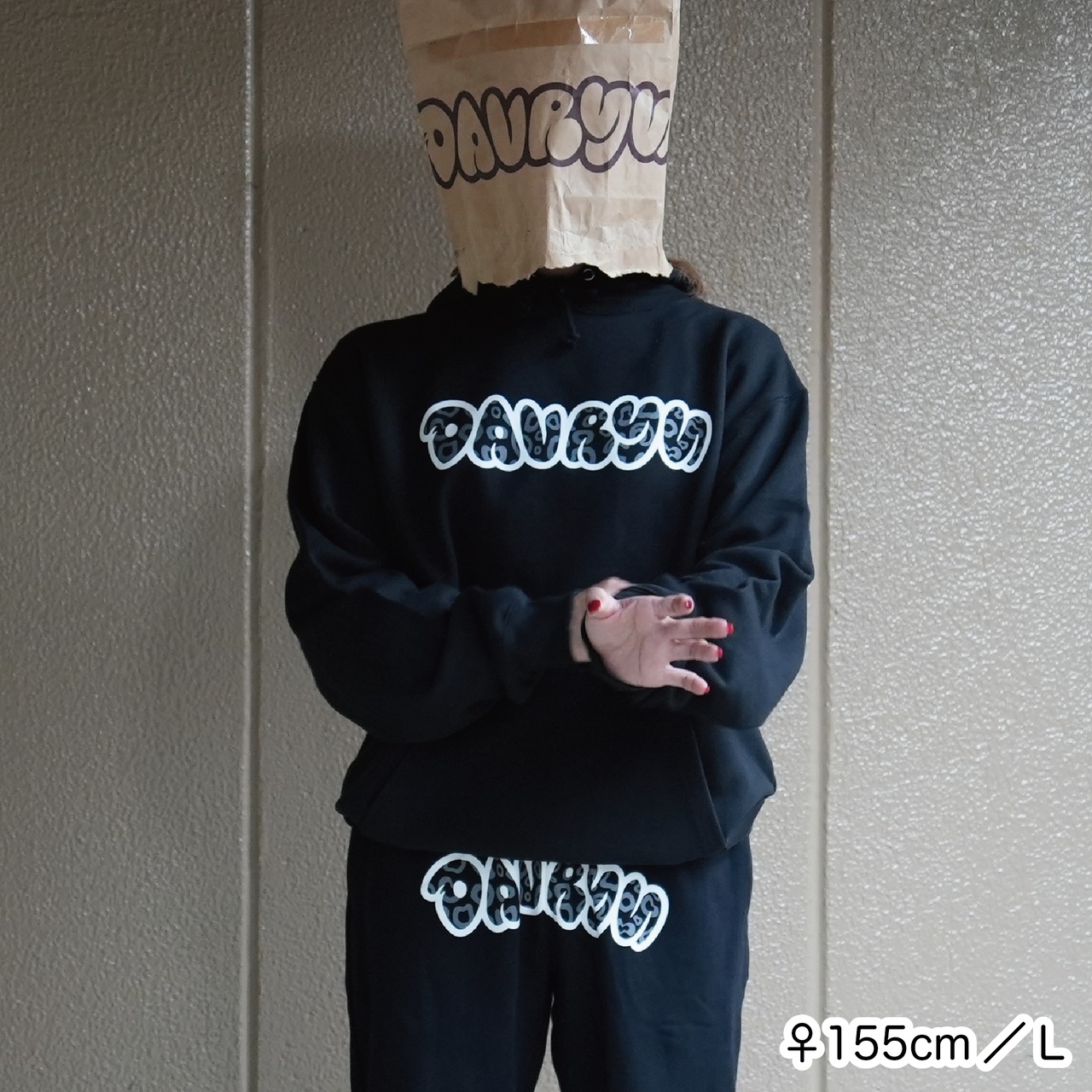 davryu leopard Pile HOODIE [ブラック]