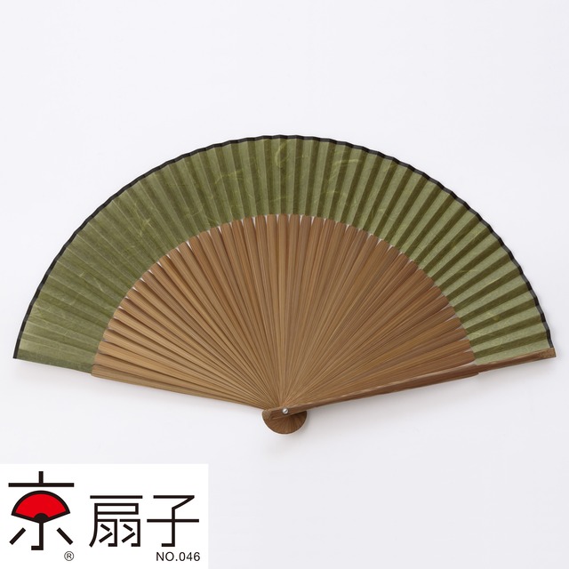 7.5寸色雲竜・鉄