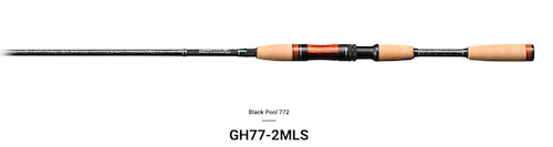 Megabass GH77-2MLS　※送料無料対象外　