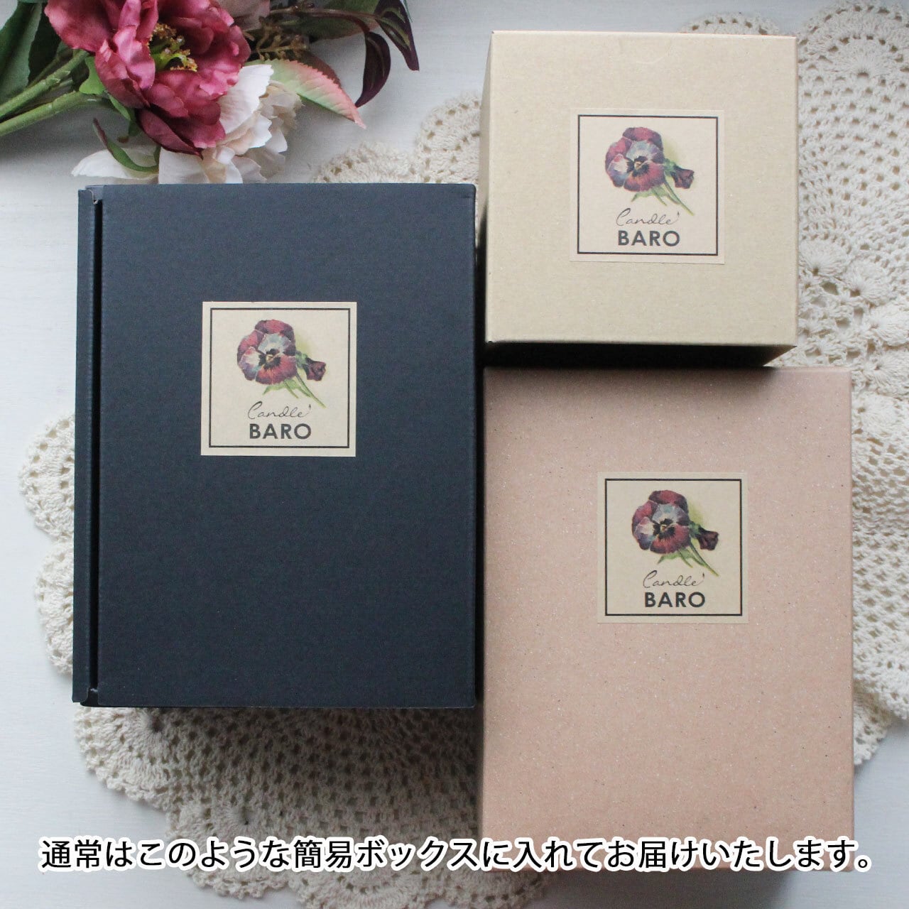 BC003 ガーデンボタニカルキャンドル Mサイズ ホワイトムスクの香り