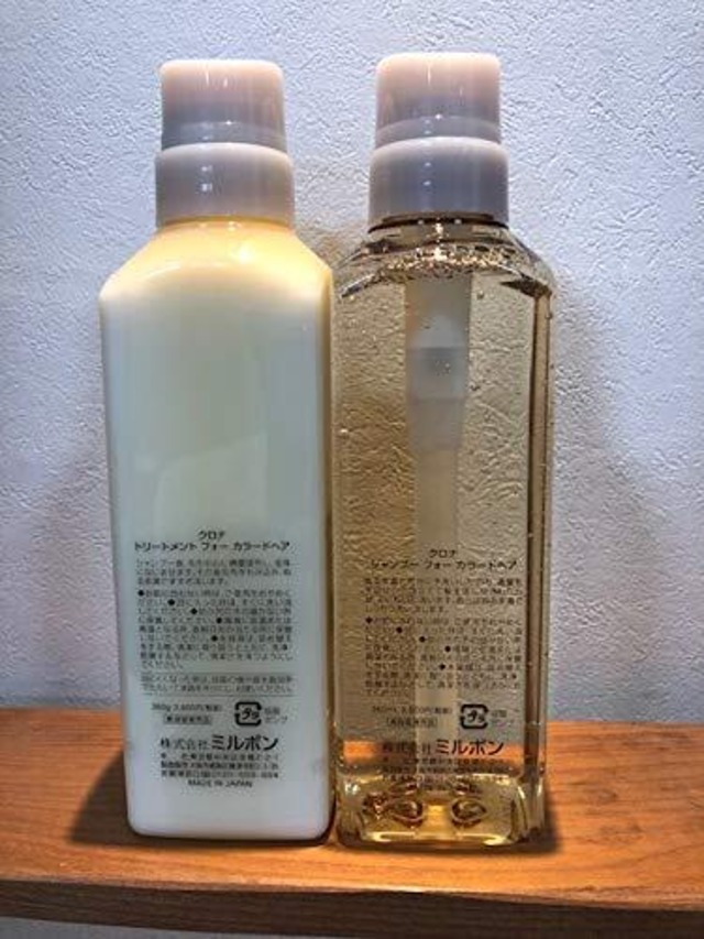 【在庫処分】ミルボン クロナ フォー カラードヘアー シャンプー 360ml・トリートメント 360g セット