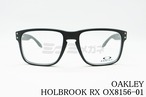 OAKLEY メガネ HOLBROOK RX OX8156-01 ウェリントン ホルブルック オークリー 正規品