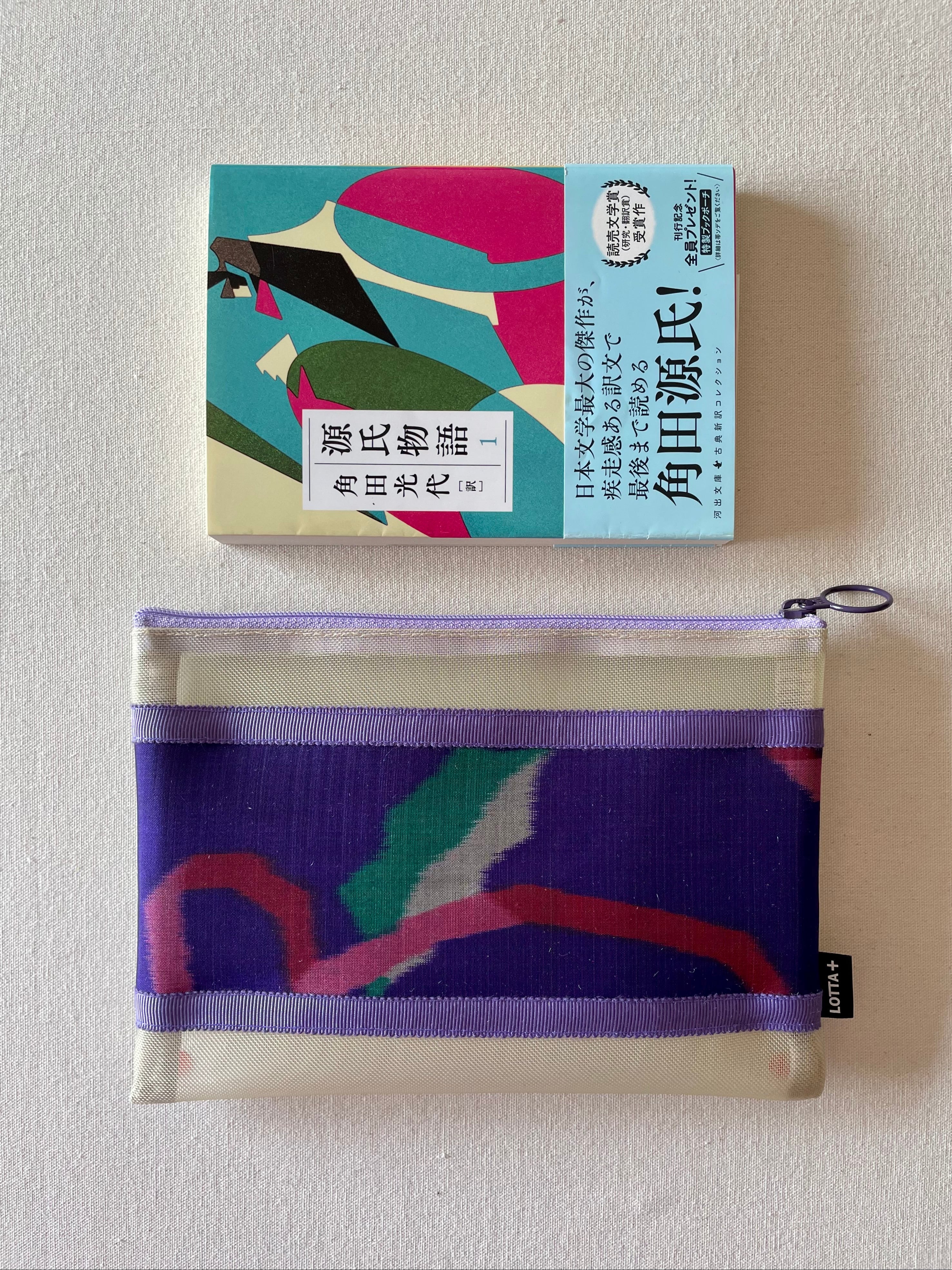 銘仙メッシュポーチS・紫・カラフル葉 | LOTTA