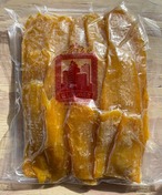 【徳用】特甘べにはるか 1kgギフト箱・紙袋付【クール便】