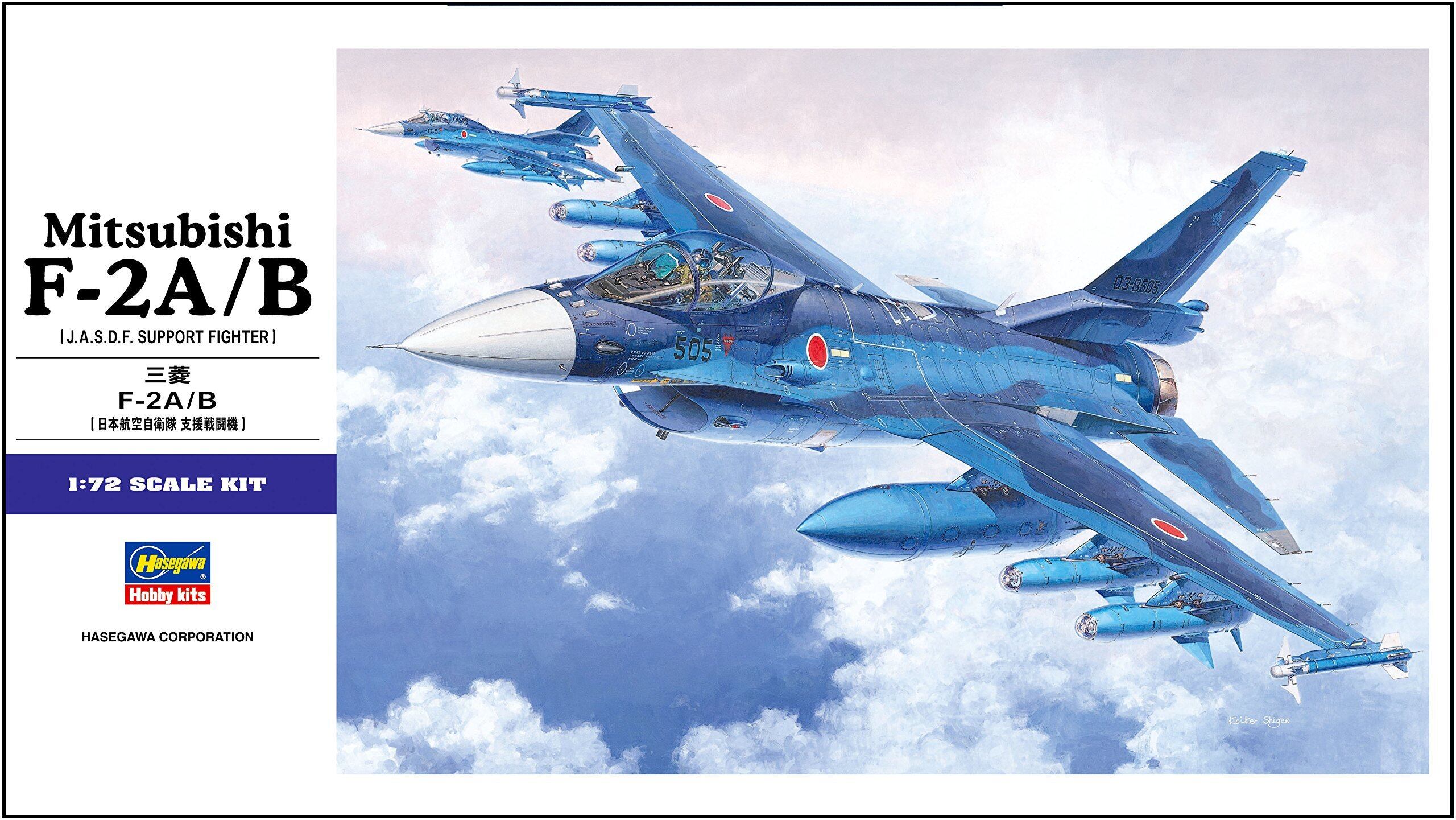 新着商品】ハセガワ 1/72 航空自衛隊 三菱 F-2A/B プラモデル