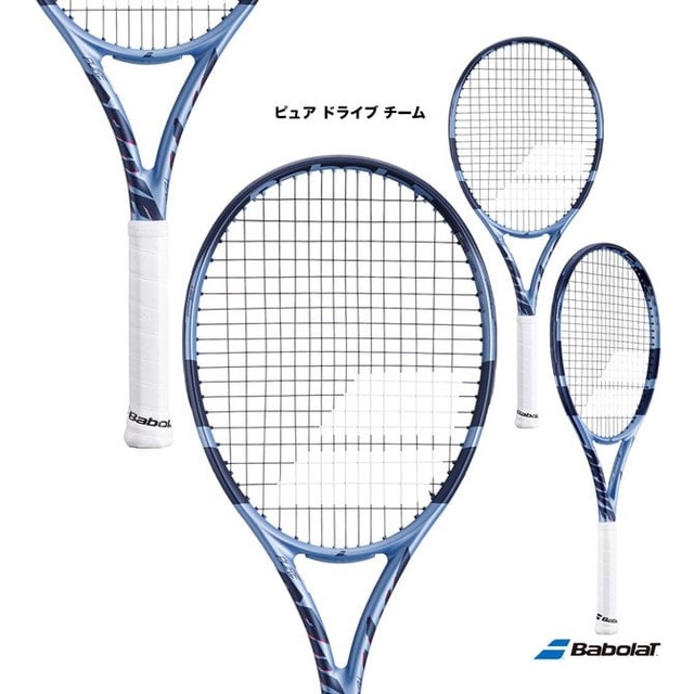 【Wilson】PICKLEBALL KIT