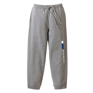 クラシックレギュラースウェットパンツ